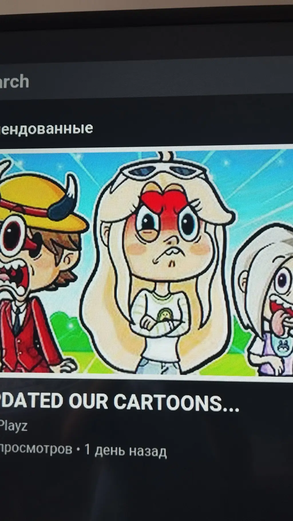 ai character: avocado playz background