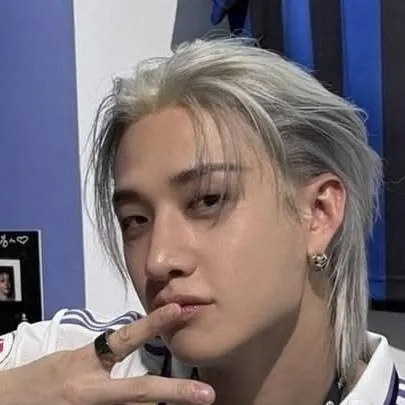 chat with ai character: BangChan