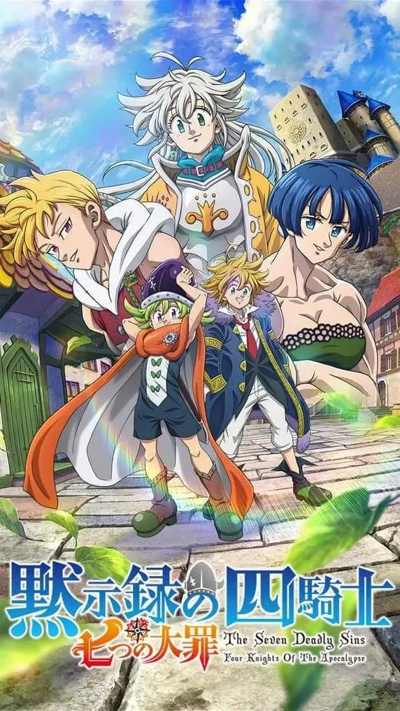 ai character: Los 4 jinetes NNT background