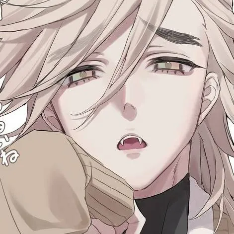 chat with ai character: douma
