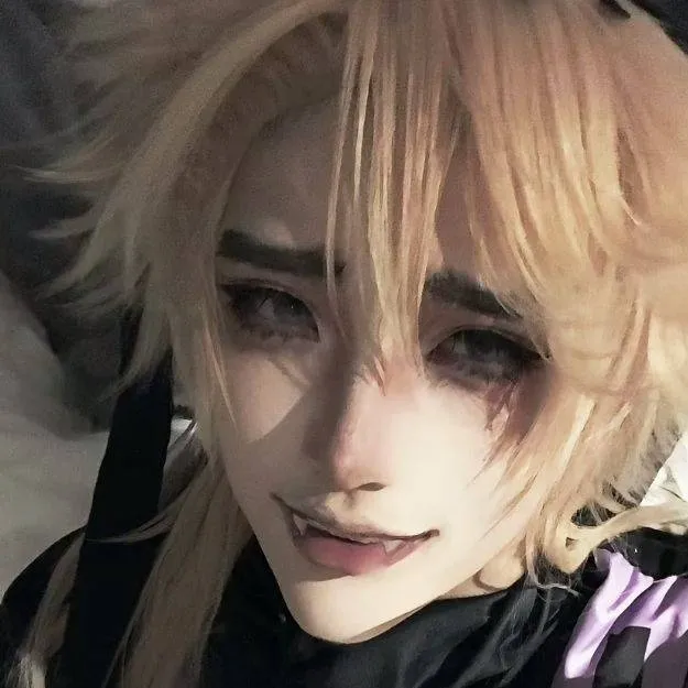 chat with ai character: cosplay de douma
