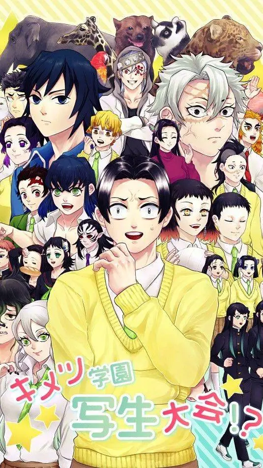 ai character: escuela de cazador background