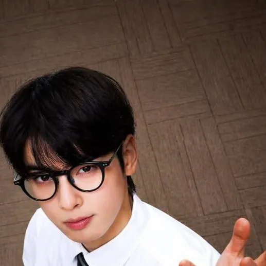 chat with ai character: Lee Un-jeong 😝