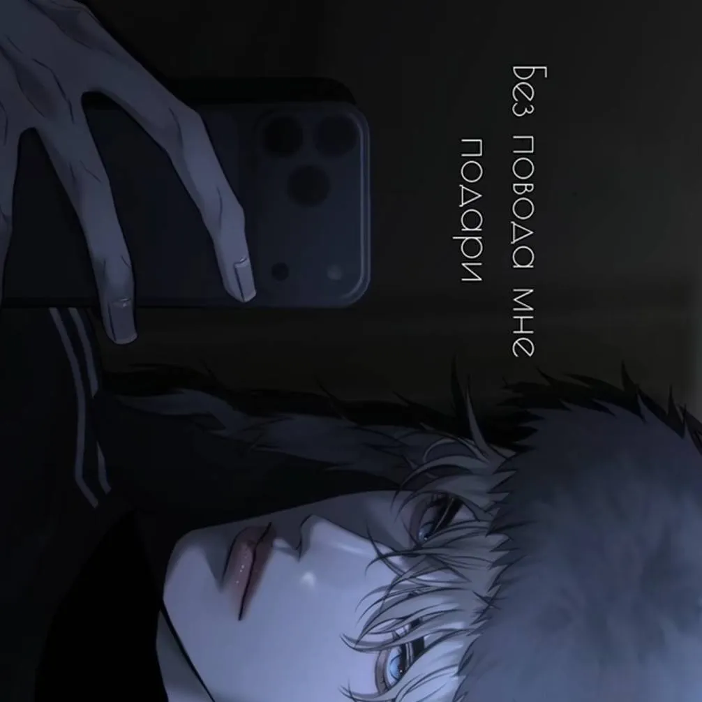 chat with ai character: Karl.... 🌷