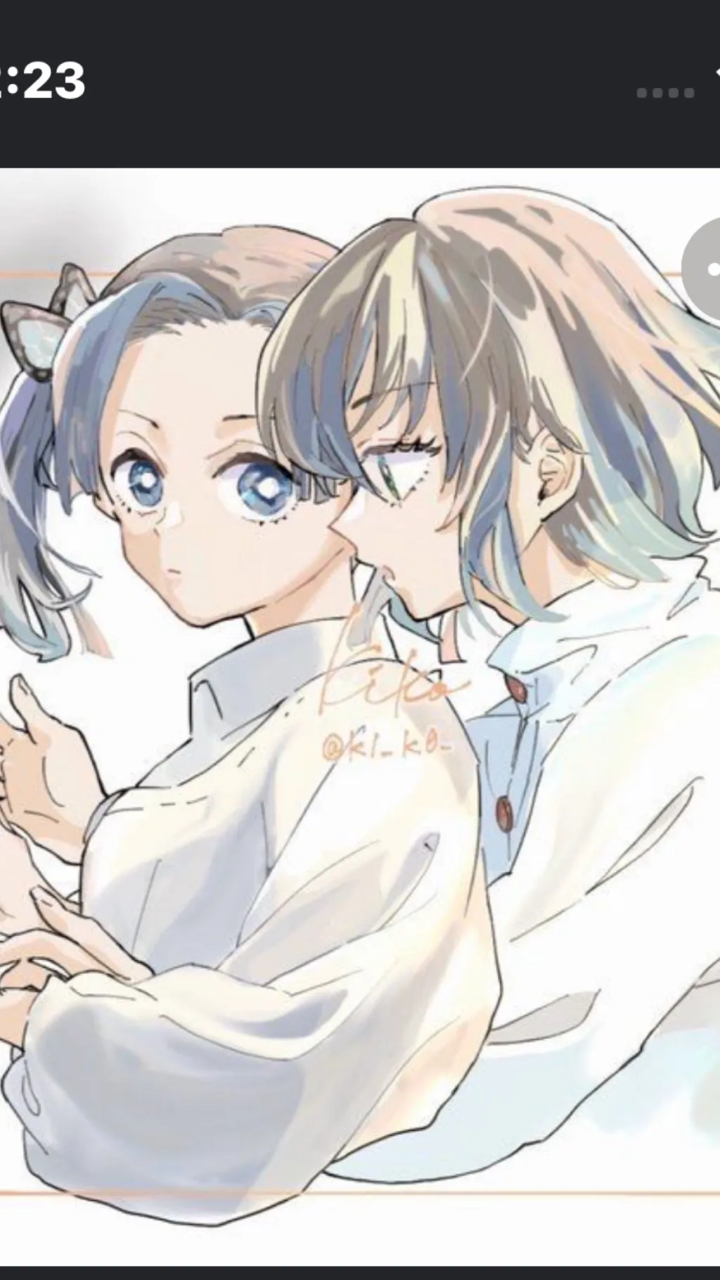 ai character: Inosuke x aoi meet background