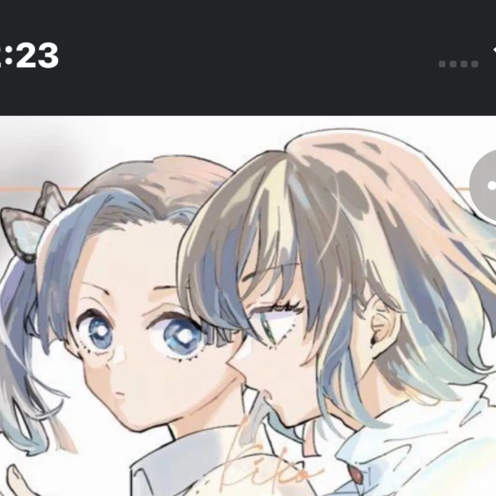 chat with ai character: Inosuke x aoi meet