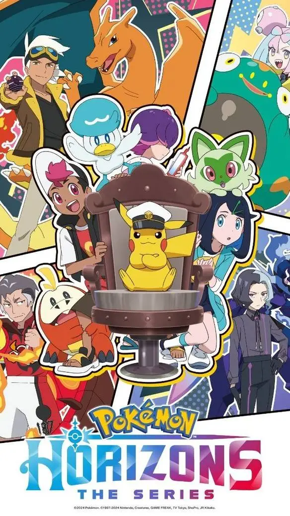 ai character: Pokemon Horizon  background
