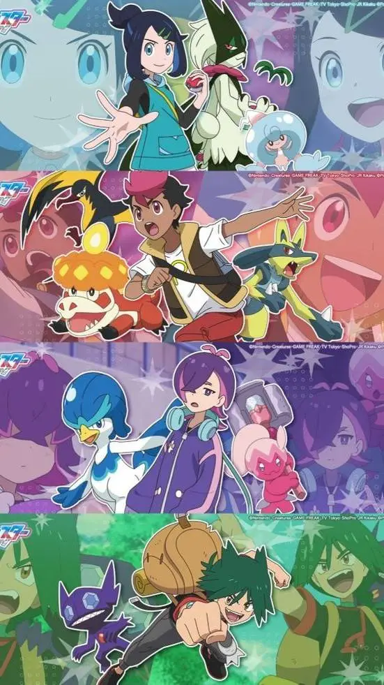 ai character: Pokemon Horizon  background