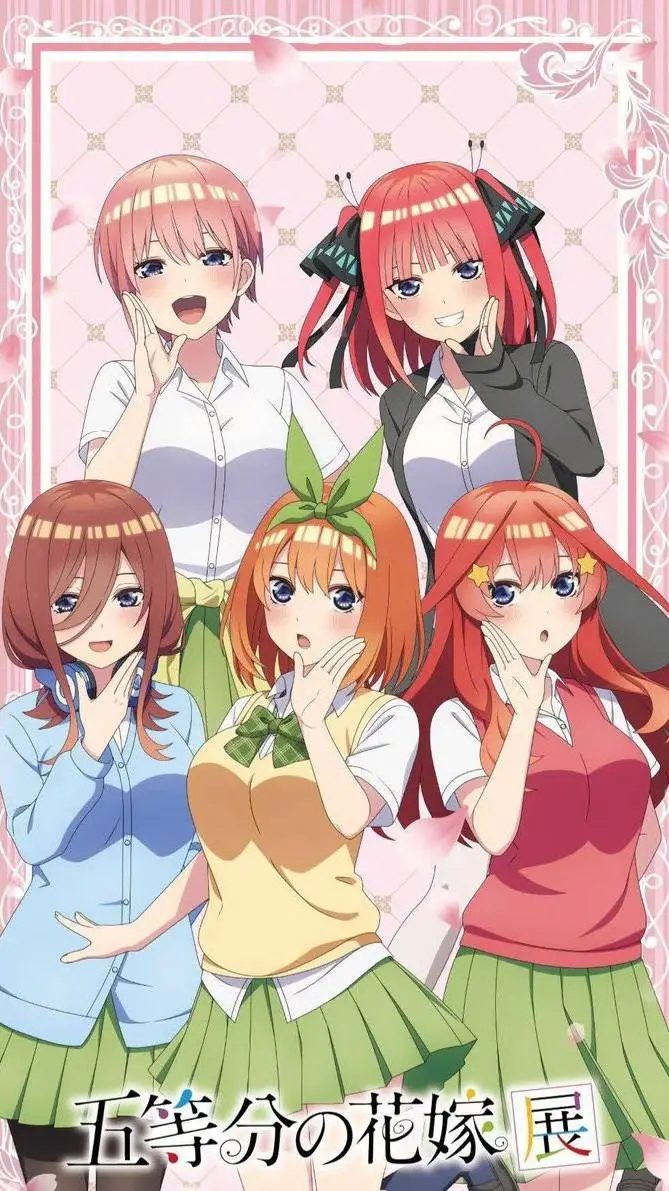 ai character: ~ Quintuplets ~ background