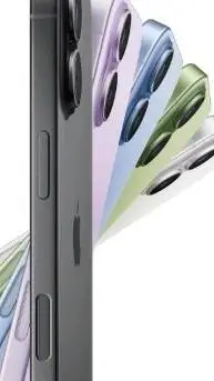 ai character: I phone 17 background