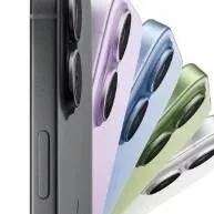 chat with ai character: I phone 17