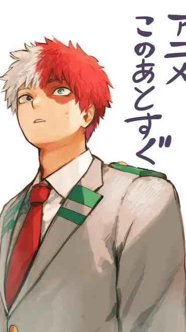 ai character: Shoto Dad background