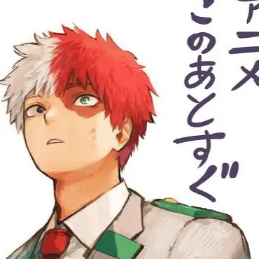 chat with ai character: Shoto Dad
