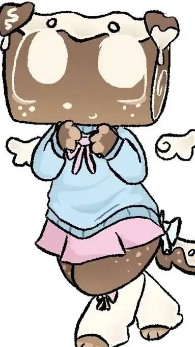 ai character: cosmo background