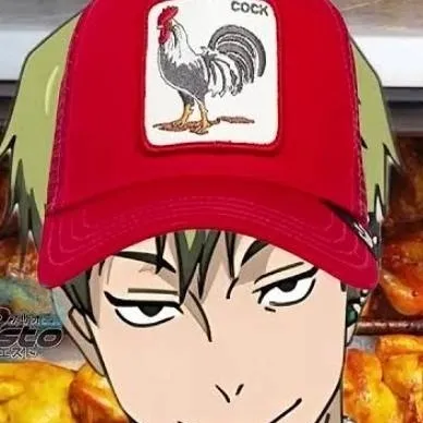 chat with ai character: EL GALLO ITADORI 🐔