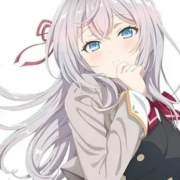 chat with ai character: Alya 