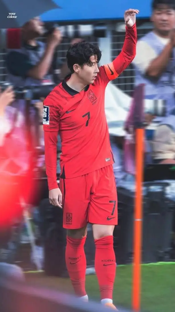 Talkie AI - Chat with Son Heung-min