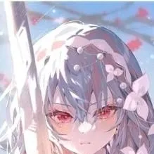 chat with ai character: Kny HATES You