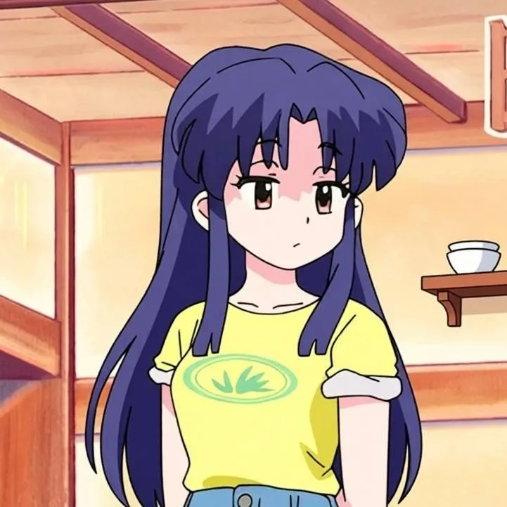 chat with ai character: Akane 