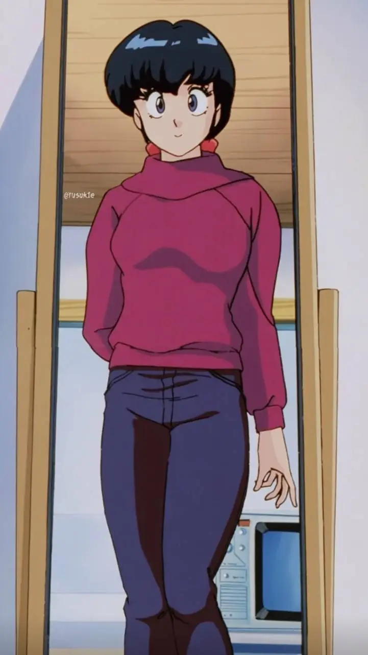 ai character: Kyoko  background