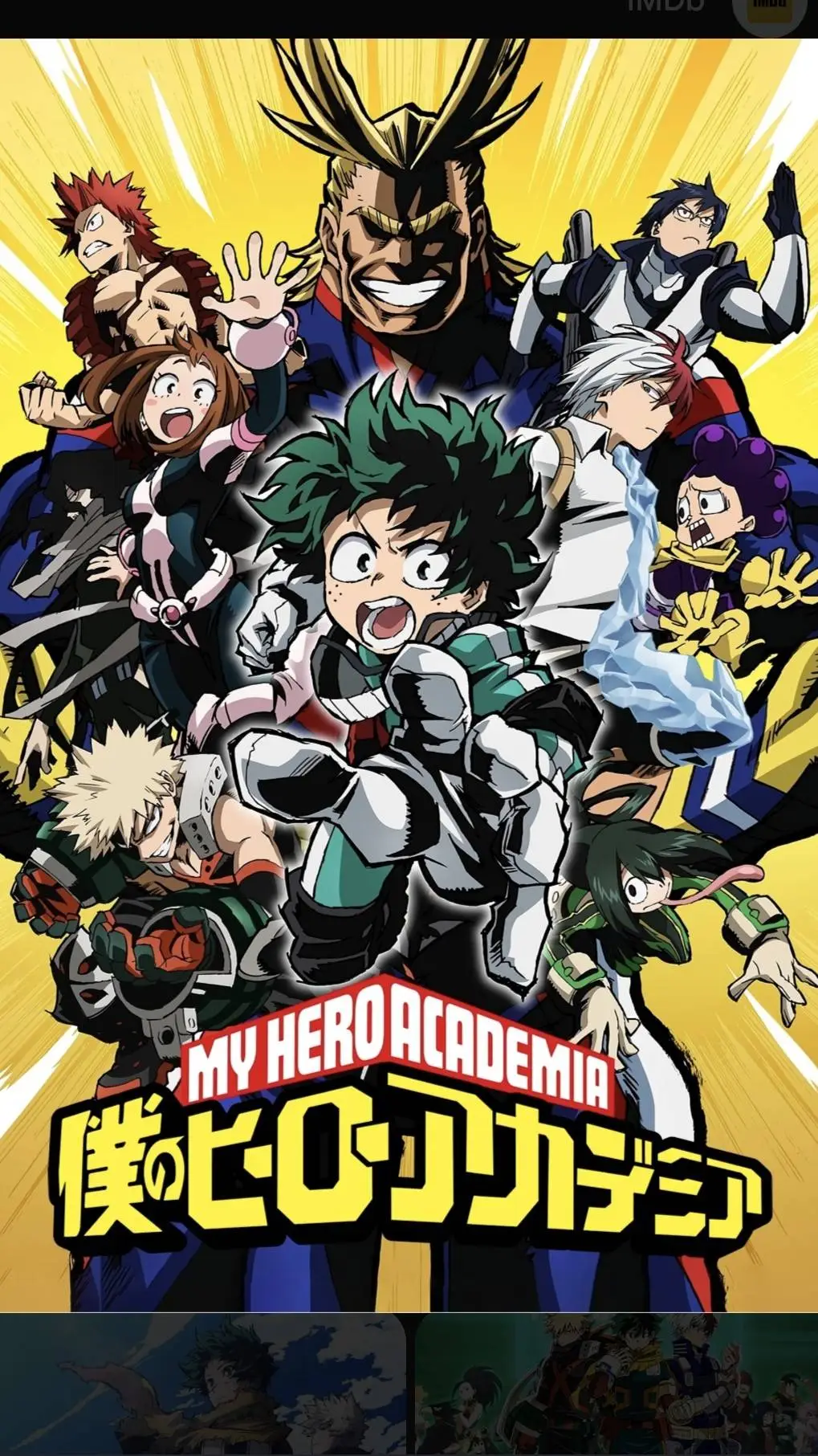 Talkie AI - Chat with mha sleepover