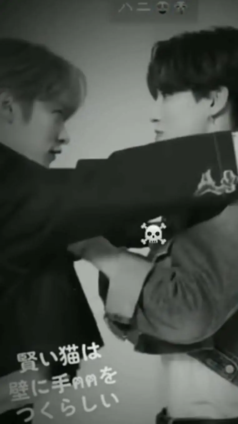 ai character: Skz code minho ver background