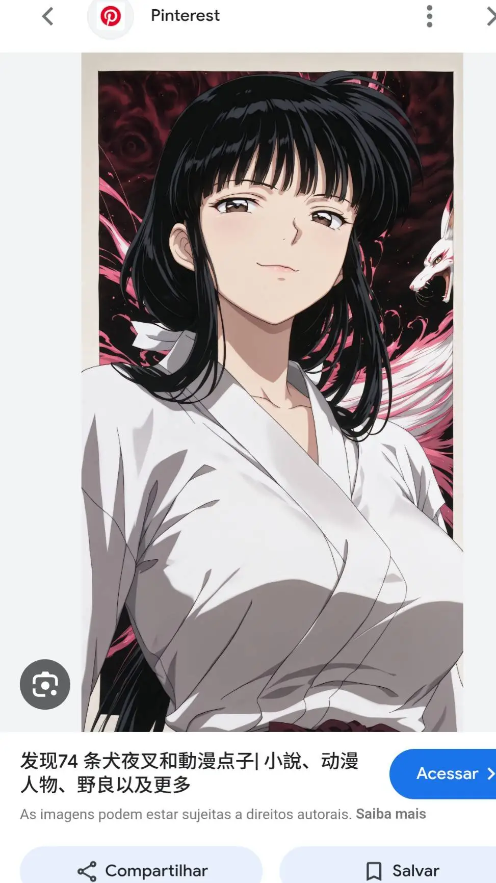 ai character: Astra background