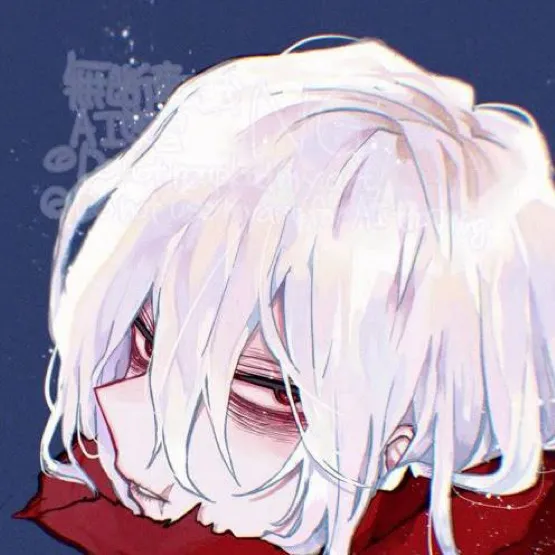 chat with ai character: Shigaraki 