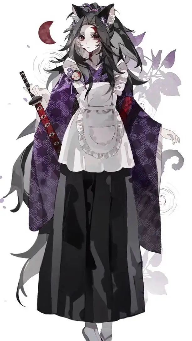 ai character: Kokushibo background