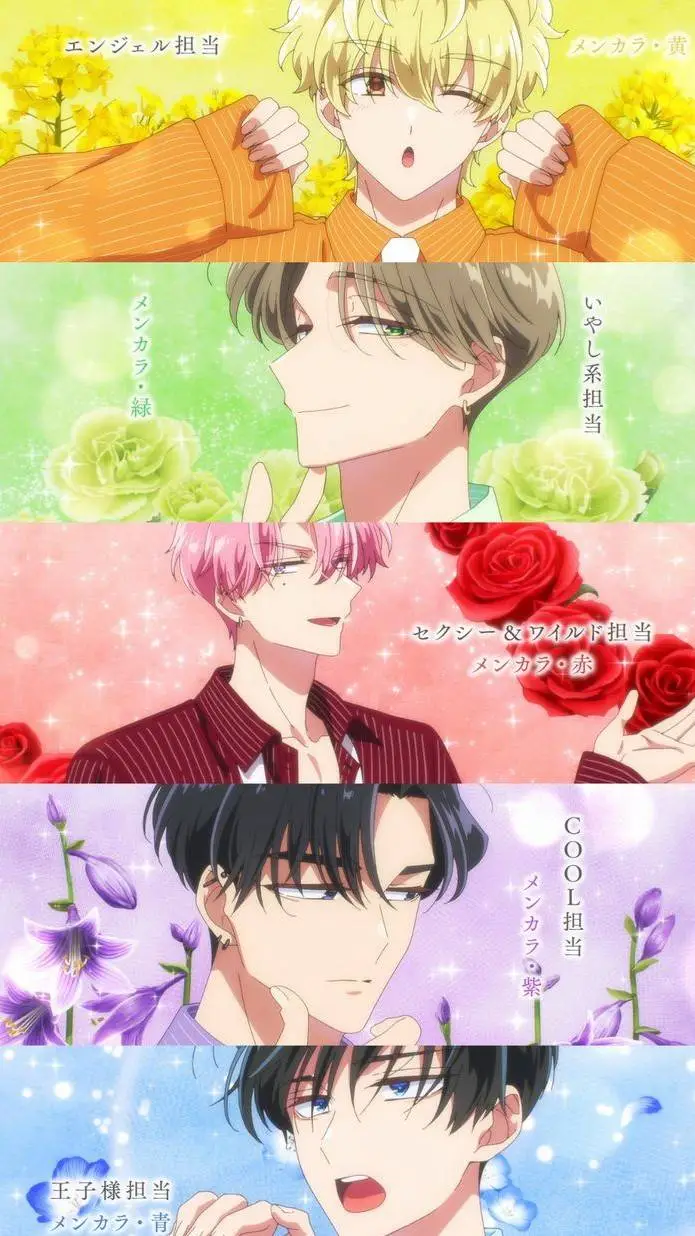 ai character: 🥰 F/ACE🪷 background