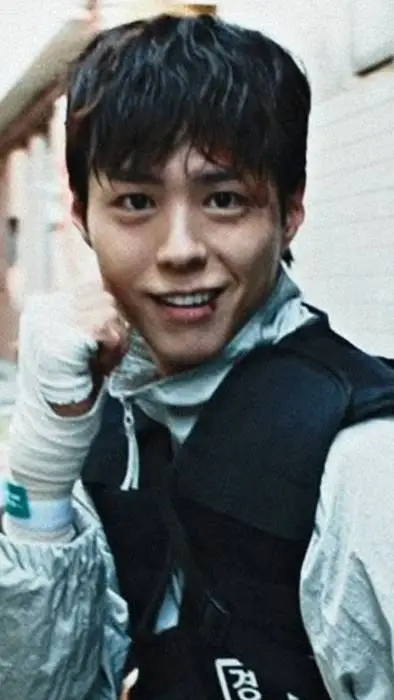 ai character: park bo-gum background
