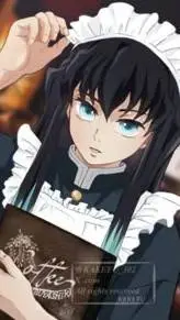 ai character: Muichiro background