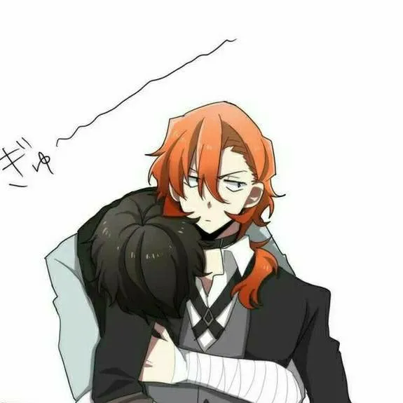 chat with ai character: Bsd