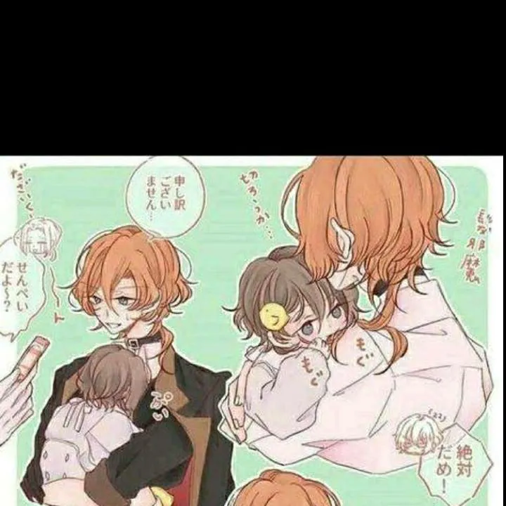 chat with ai character: Chuuya and Dazai