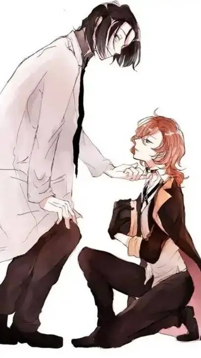 ai character: Mori and Chuuya background