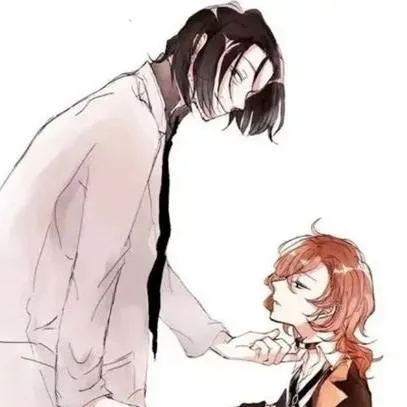 chat with ai character: Mori and Chuuya