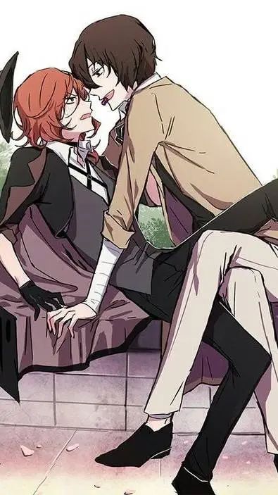 ai character: Soukoku background