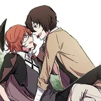 chat with ai character: Soukoku