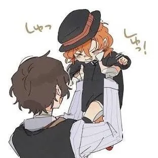 chat with ai character: Bsd preschool 