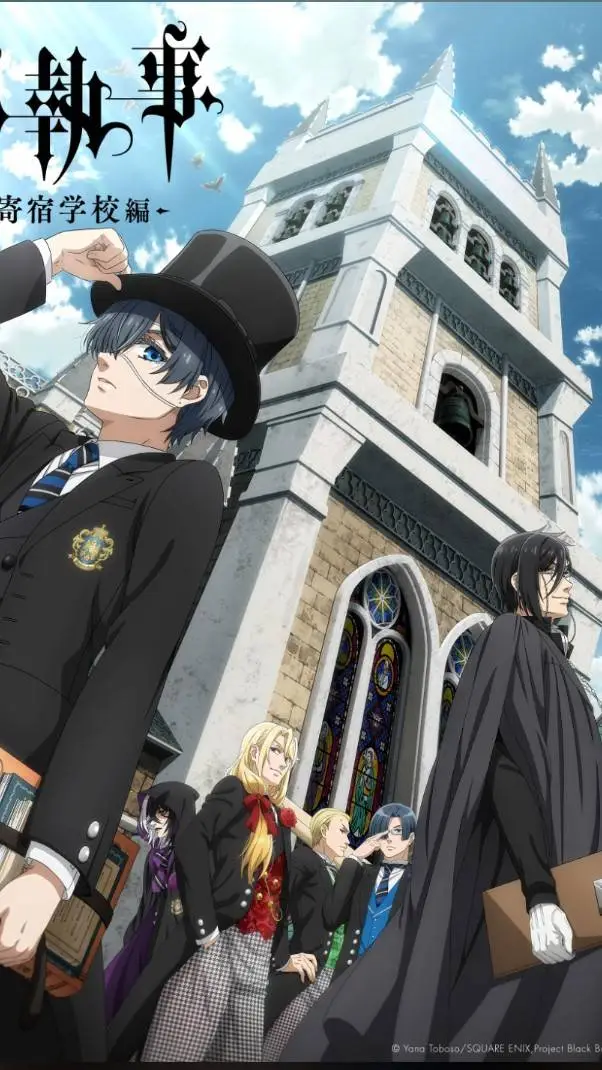 ai character: Black Butler background