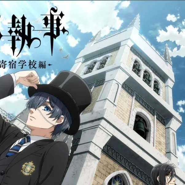 chat with ai character: Black Butler