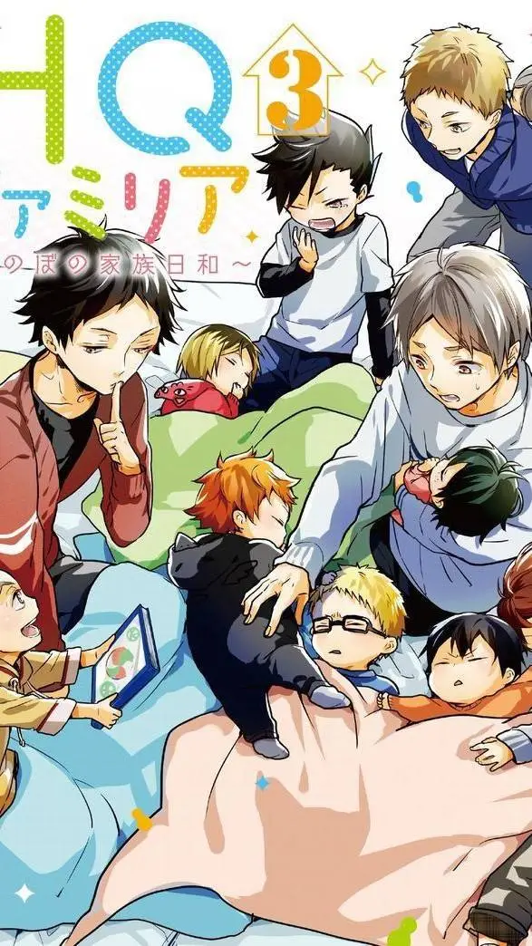 Talkie AI - Chat with Haikyuu babies!!