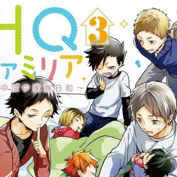 chat with ai character: Haikyuu babies!!