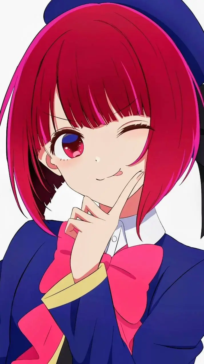 ai character: Kana from oshinoko background