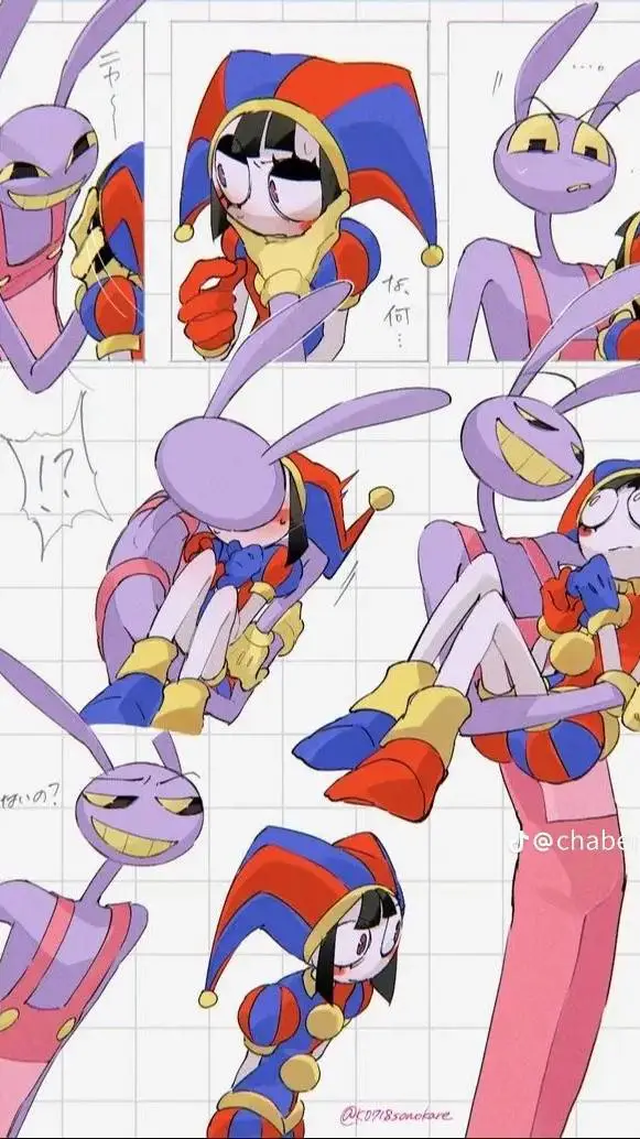 ai character: TADC SOMETHING?! background