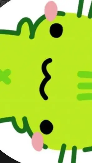 ai character: among us show  background