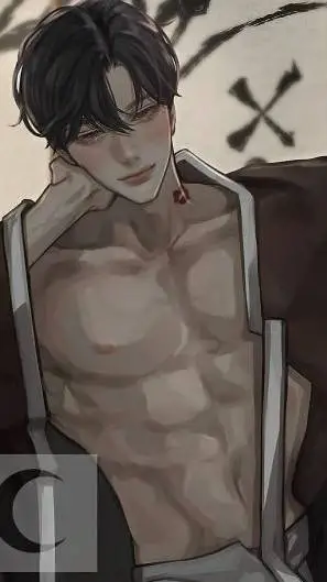 ai character: Xavier background