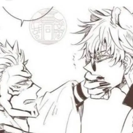 chat with ai character: Sukuna x gojo 