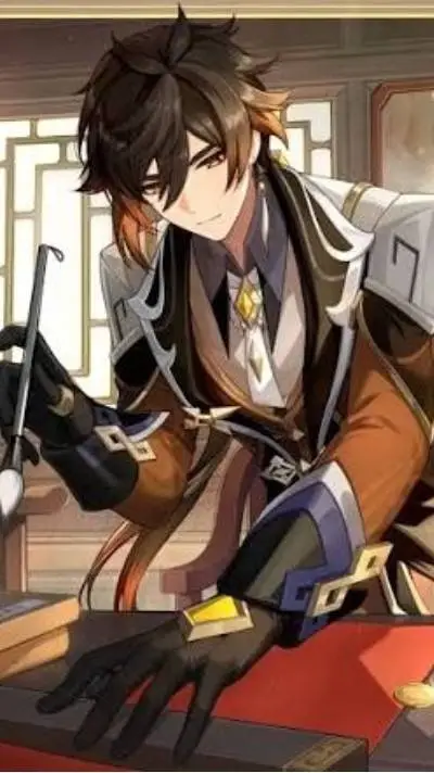 ai character: Zong-li  background