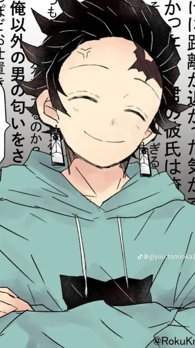ai character: Tanjiro Kamado background
